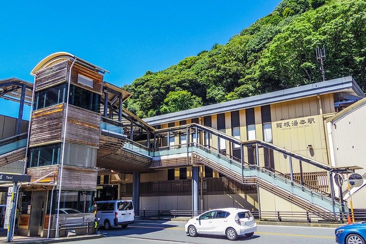 Washi Making Experience in Hakone(50 min)