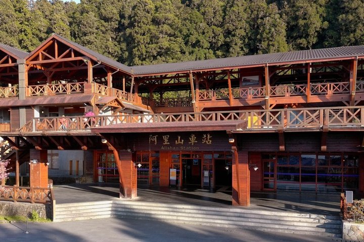 Alishan Forest Railway Main Line Ticket (One Way)