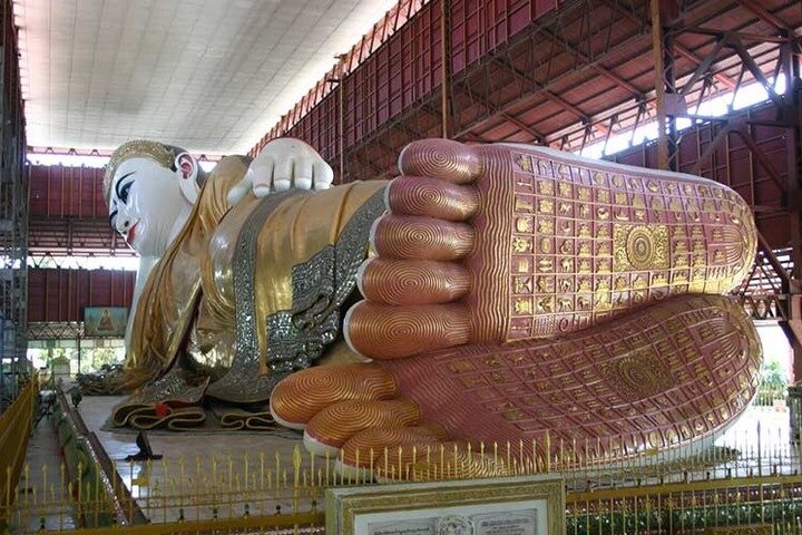 Yangon Full Day City Tour