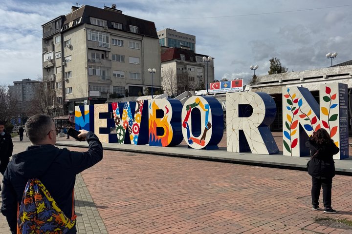 Day Tour of Kosovo from Tirana, Pristina and Prizren
