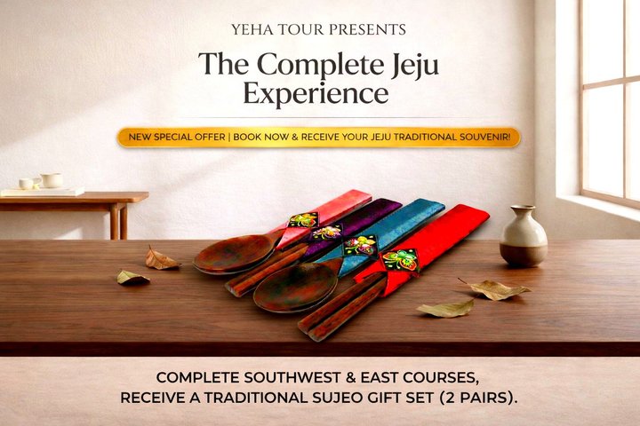 Jeju South-West Essentials: Hallasan & Signature Highlights