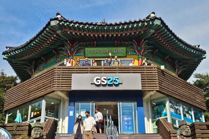 Jeju South-West Essentials: Hallasan & Signature Highlights