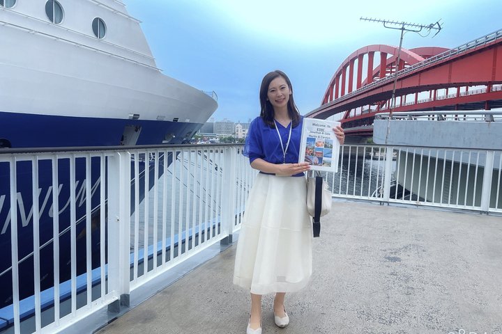 Kobe City Private Tours