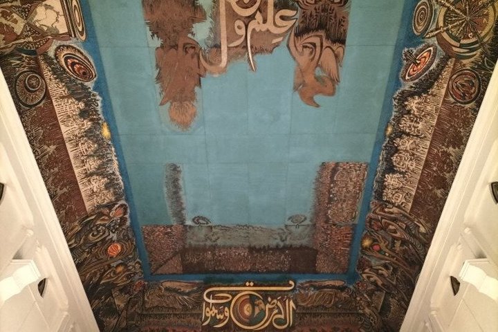 Karachi City Tour, History, Culture & Sights