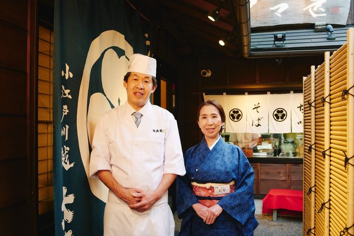 Premium Unagi Dining with Live Chef Demonstration Near Tokyo