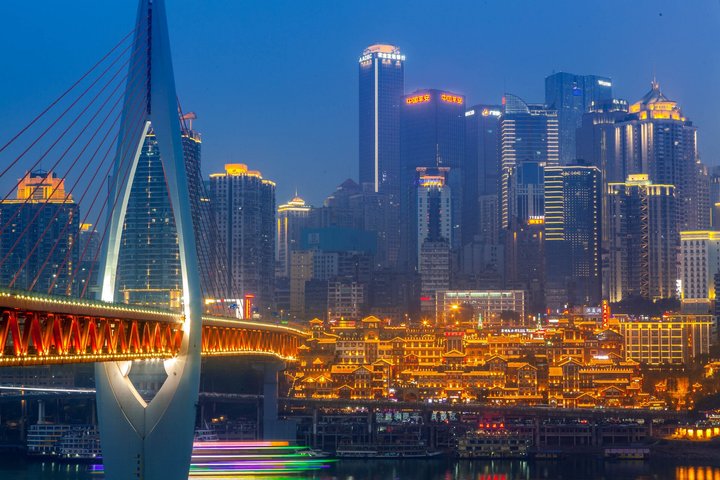 Chongqing 10 Hour Private Customized City Car Tour