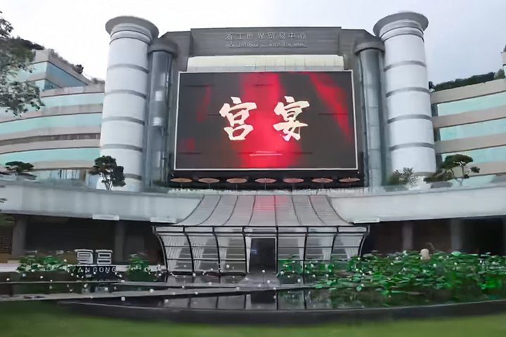 Hangzhou Palace Banquet A Song Style Culinary Experience