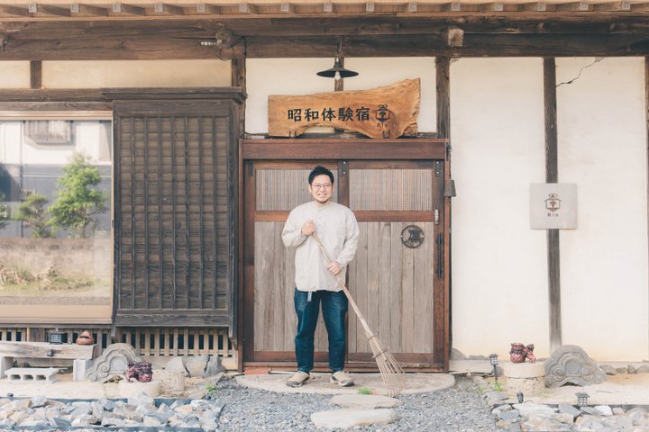 Heritage Farmhouse with Goemon Bath
