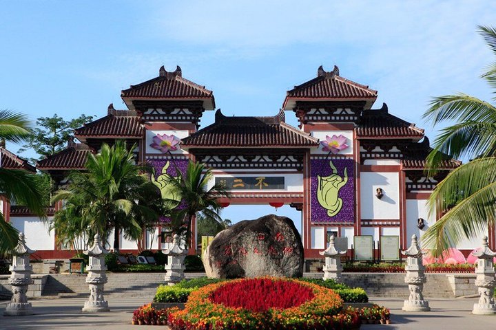 Sanya Cultural Private Tour