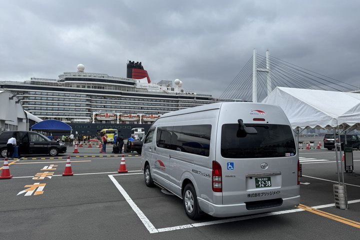 Yokohama Port Transfers to Haneda, Narita Airports and Tokyo