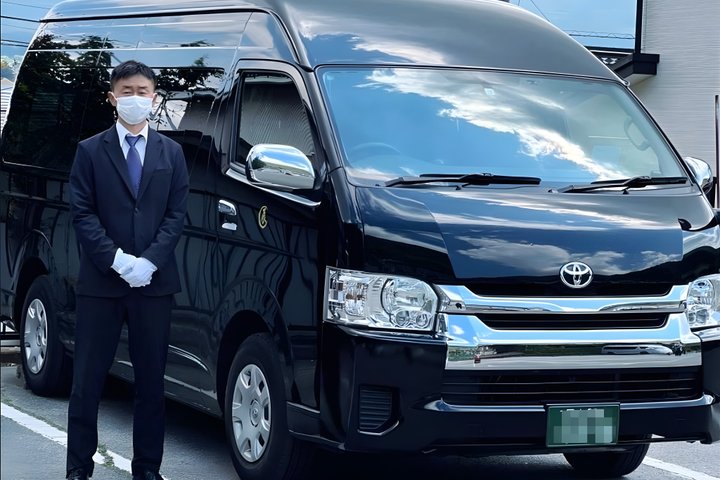 Private Transfers between Narita Airport (NRT) and Haneda (HND)