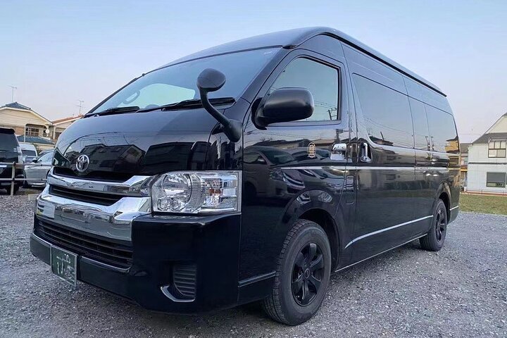 Private Transfers between Narita Airport (NRT) and Haneda (HND)