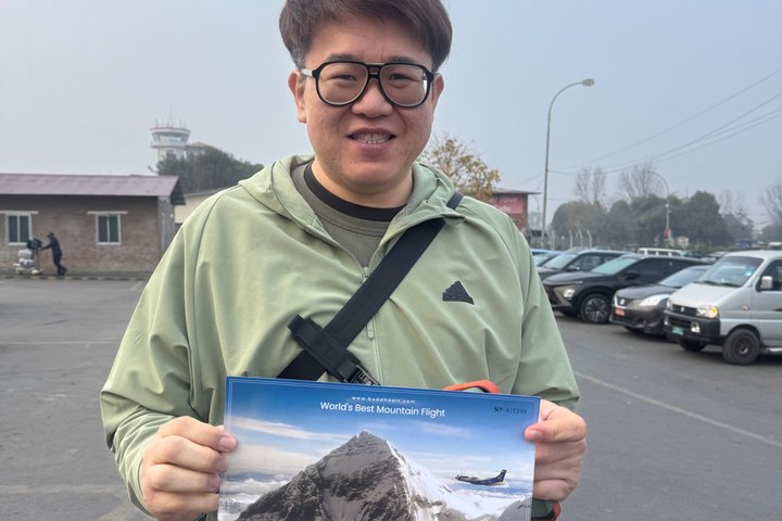 Mount Everest Scenic Flight by Buddha Air with Free Transfers