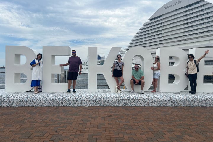 Kobe City Private Tours