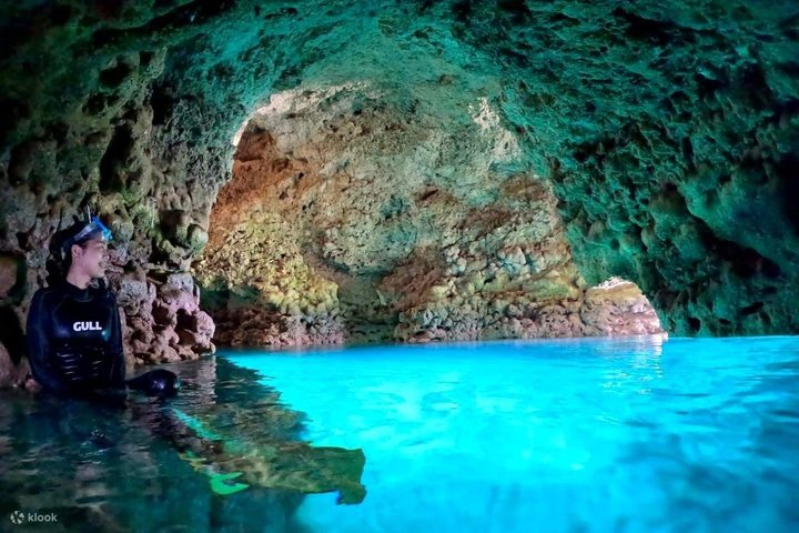 Okinawa World Admission Ticket | Japan