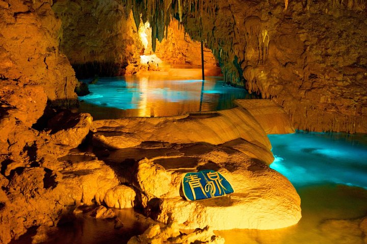 Okinawa World Admission Ticket | Japan