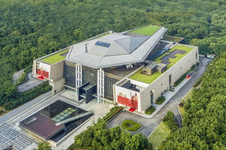 Hunan Museum Entry Ticket with English Guidebook