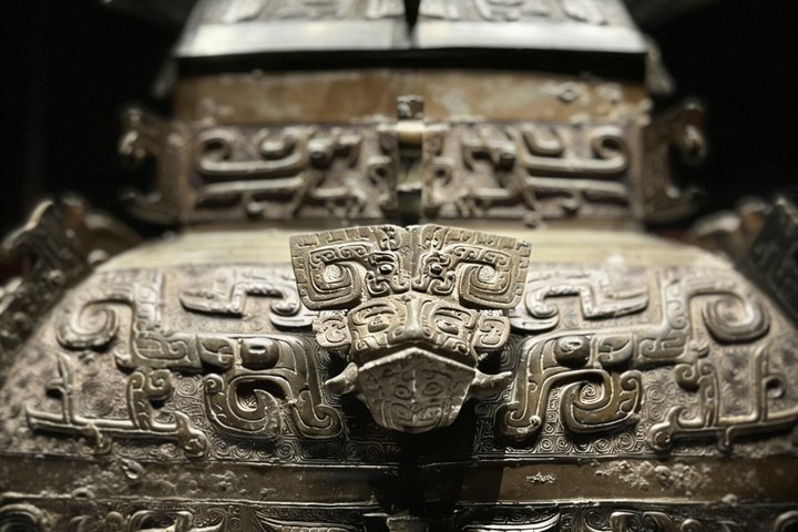 Hunan Museum Entry Ticket with English Guidebook