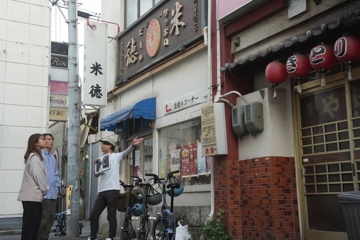 Explore Hidden Japan Cycling the Timeless Port of Onomichi