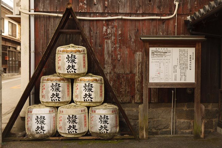 Traditional Sake Brewery Tour with Tasting & Gift[Local Boutique]