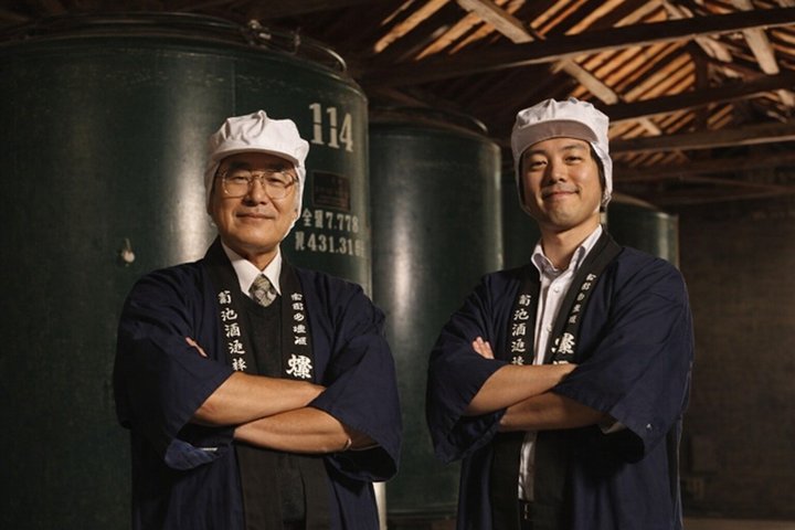 Traditional Sake Brewery Tour with Tasting & Gift[Local Boutique]
