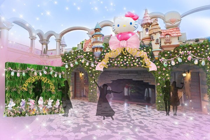 Sanrio Puroland Tokyo Japan