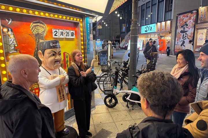 Osaka Kickstart: Hotspots & Hidden Gems Tour