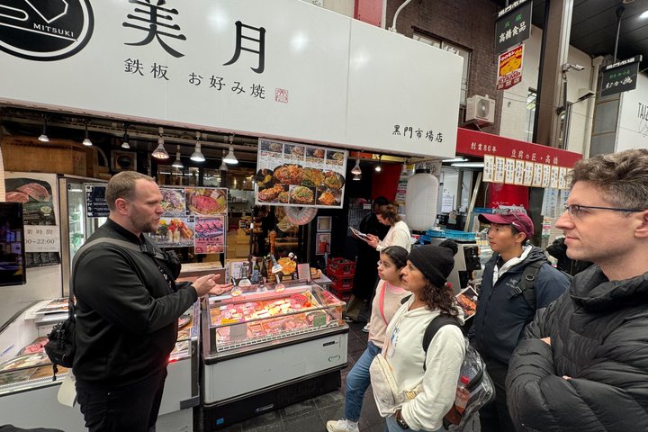 Osaka Kickstart: Hotspots & Hidden Gems Tour