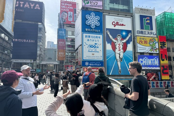 Osaka Kickstart: Hotspots & Hidden Gems Tour
