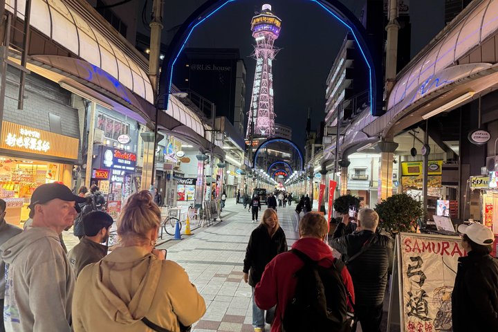Osaka Kickstart: Hotspots & Hidden Gems Tour