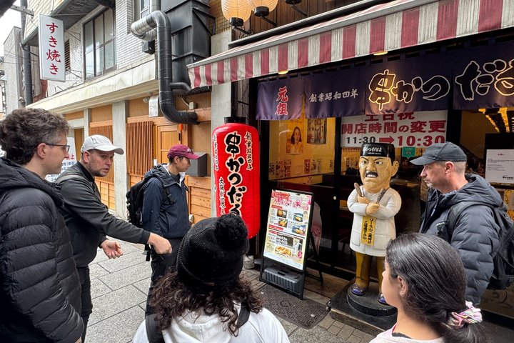 Osaka Kickstart: Hotspots & Hidden Gems Tour