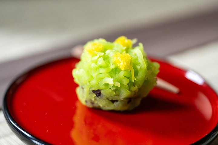 Uji Matcha Tasting & Tea Ceremony with Former Geiko + Uji Walk