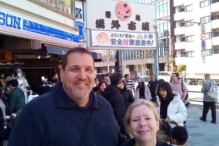 Best of Tokyo Private Tour from Yokohama & Tokyo Ports or Hotels