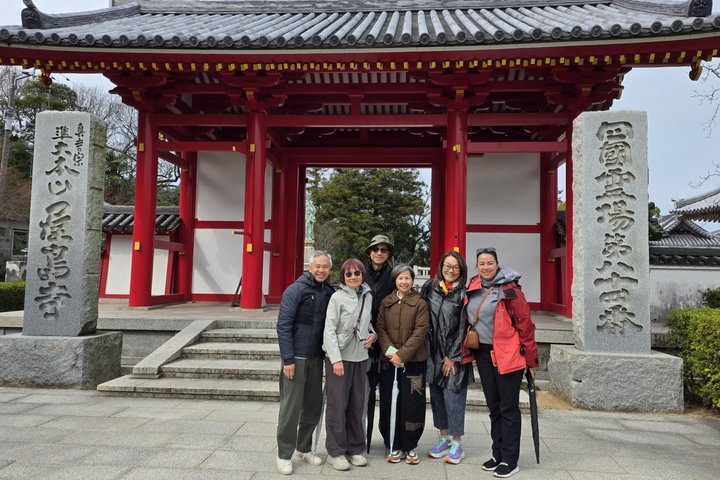 Essence of Takamatsu: Udon, Gardens, and Local Charm