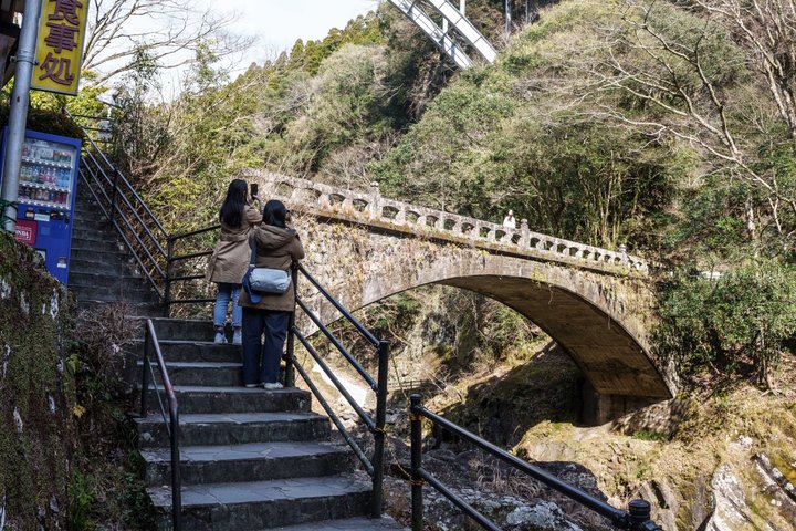Takachiho Private Tour | Gorge, Cave, Train & Sea of Clouds