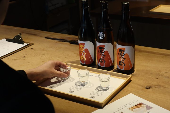 Sake Reborn A Sensory Journey Through a 200 Year Old Brewery