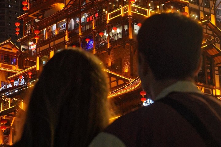 Chongqing Cyber City in 1 Day Private tour