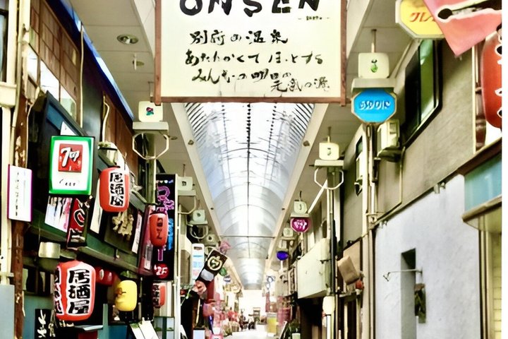Beppu: Hot Springs Onsen Private Tour with Local Guide