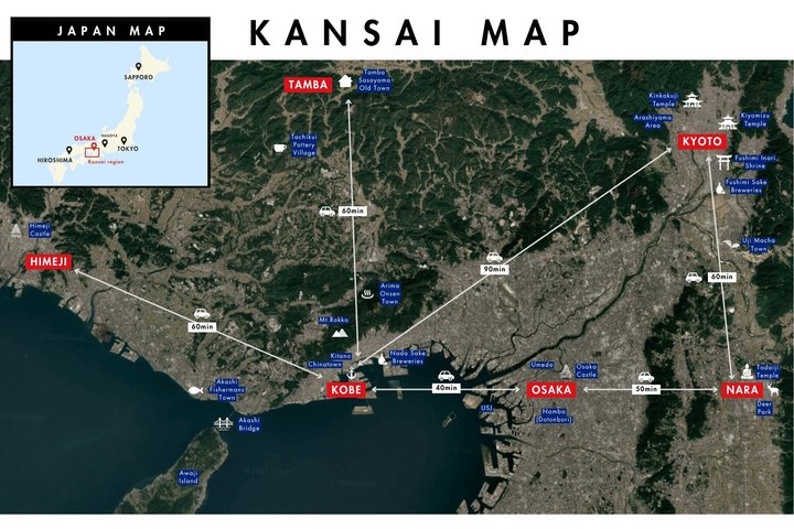 Private Car Tour to Kyoto & Beyond | Kobe/Osaka Shore Excursion