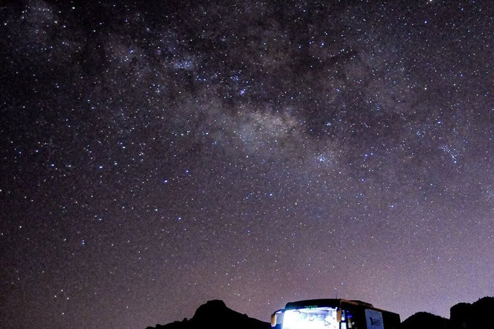 Teide National Park, Dinner, Sunset & Stargazing Coach Tour