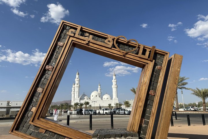 Madinah Ziyarat Private Tour – Holy & Historical Islamic Sites
