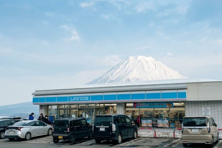 Noboribetsu, Lake Toya and Niseko Day Tour from Sapporo