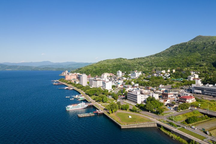 Noboribetsu, Lake Toya and Niseko Day Tour from Sapporo
