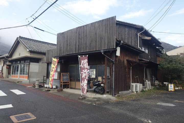 Bizen Pottery Walking Tour in Imbe from Okayama
