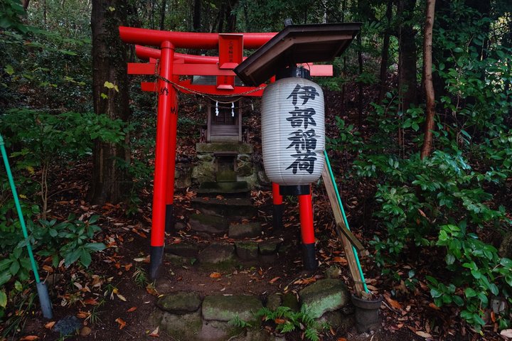 Bizen Pottery Walking Tour in Imbe from Okayama