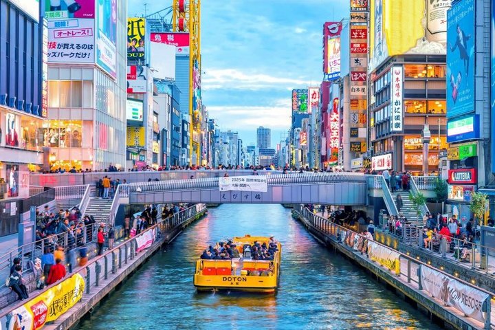 Osaka's Best Gems - Private Shore Excursion from Osaka Ports