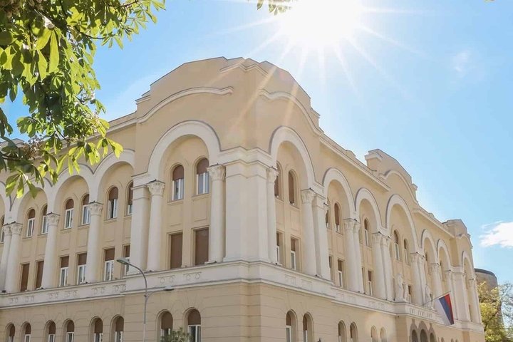 Banja Luka City Tour and Spa Experience