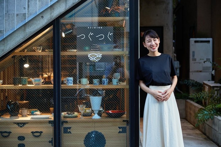 90 Min Ebisu Kintsugi with 23K Gold Workshop