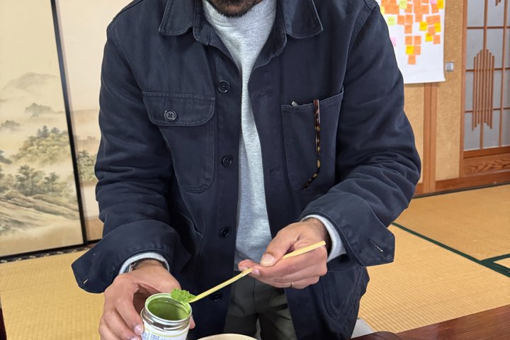 Uji and Wazuka Matcha Farm Half Day Private Guided Tour