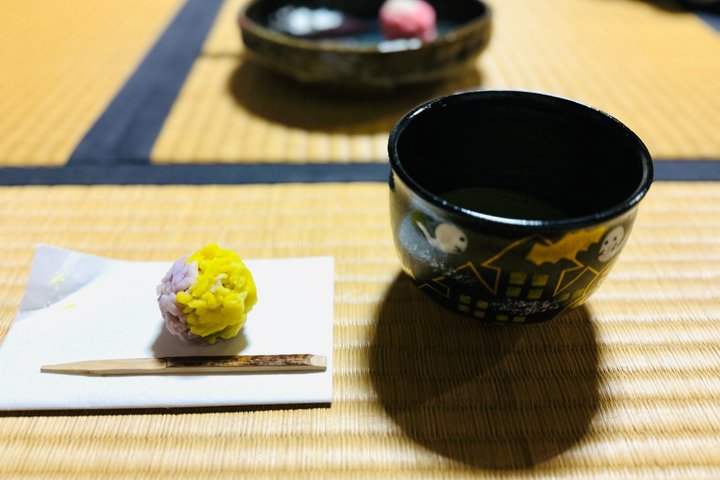 Uji and Wazuka Matcha Farm Half Day Private Guided Tour